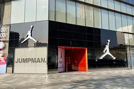 A Jordan Brand Retail Store in China